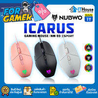 ?NUBWO ICARUS NM-93?GAMING MOUSE 7 COLOR LIGHTING✅ไม่มีเสียงคลิก L/R ✅DPI สูงสุดถึง 3600 DPI ✅รับประกัน 1 ปี ส่งด่วน