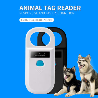 Scanner ISO117845 FDX-B Animal Id Reader Chip Transponder USB RFID Handheld Microchip Scanner สำหรับสุนัขแมว Animal