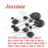 10pcs Thermal Resistor Thermistor NTC 10D 15 10D 13 10D 11 10D 9 10D 7 10D 5 8D 20 8D 7 8D 11 5D 20 5D 9 5D 7 5D 5 3D 20 47D 15