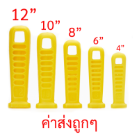 ?ด้ามตะไบ พลาสติก ยี่ห้อ SOMIC ขนาด 4", 6", 8", 10" ,12" ( แท้ 100% )