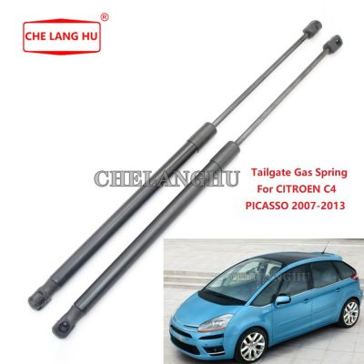 2pcs For CITROEN C4 PICASSO MPV 2007 2008 2009 2010 2011 2012 2013 Car-styling Gas Trunk Tailgate Shock Strut Lifter