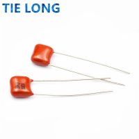 20PCS 100V104J Pitch 5mm 100NF 0.1UF 100V 104 CBB Polypropylene film capacitor