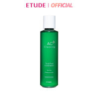 ETUDE AC Clean Up Facial Fluid (180 ml) อีทูดี้ (โลชั่นบำรุงผิวหน้าสำหรับผิวที่เป็นสิวง่าย)