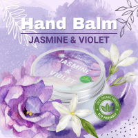 ?PRAILEELA? Jasmine &amp; Violet Hand Balm บำรุงเล็บ บำรุงผิวมือ เล็บ บาล์ม