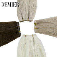 Genius Weft 100กรัมชิ้น Double Drawn Natural Straight Invisible Human Hair Extensions Full End High Quality Virgin Hairpiece