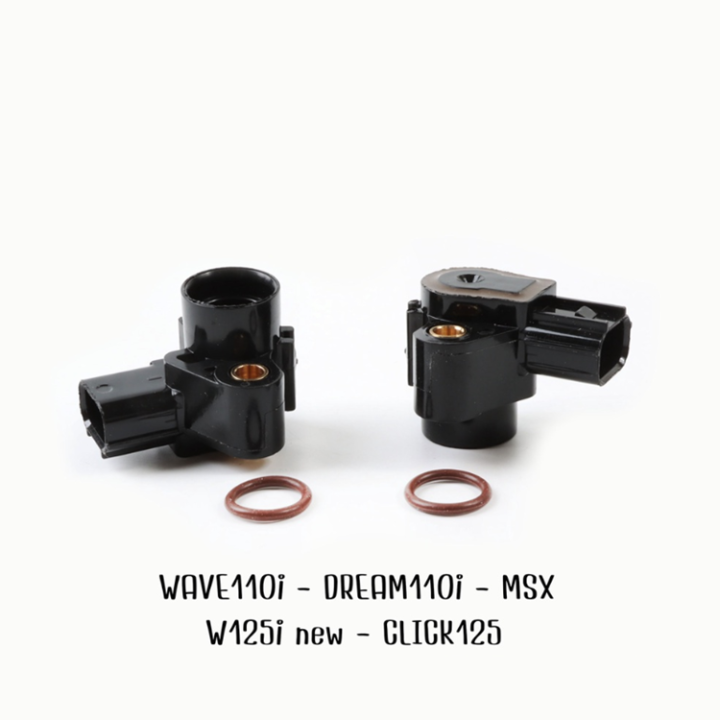 แมพเซนเซอร์เวฟ-แม็ฟเซ็นเซอร์-แมฟเซนเซอร์เดิม-แมพ-เซ็นเซอร์-map-sensor-เซ็นเซอร์-อากาศwave110i-dream110i-msx-w125i-new-click125