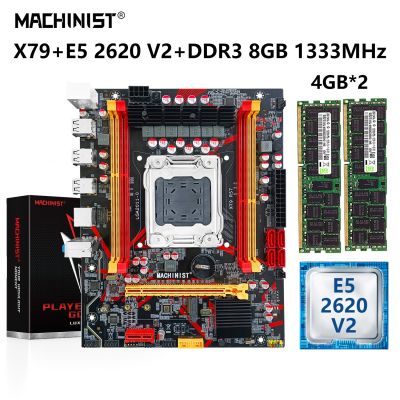 MACHINIST X79 Motherboard Combo Kit LGA 2011 Support DDR3 ECC 2*4GB=8GB Ram Memory Xeon E5 2620 V2 CPU Processor NVME M.2 RS7