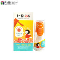 I-Kids Mouth Spray For Kids 15ml รสส้ม รสสตรอเบอรรี่ สเปรย์พ่นคอ สูตรอ่อนโยน สำหรับเด็ก