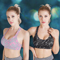 LoveIs Bra (N255) SPORT BRA ผ้าดี ใส่ออกกำลังกาย มีฟองน้ำ ซัพพอร์ท ตะขอหลังปรับระดับ