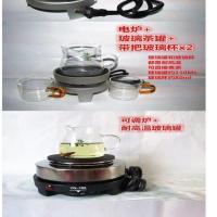 Electric Heater Household Small Electric Furnace Experimental Electrical Stove Mini Electric Stove Tea Making Electric Heater Gansu Can Pot Tea Making Tea