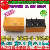 {:”》 “Gratis Ongkir 100% ใหม่รีเลย์10ชิ้น/ล็อต DS2E-S-DC24V AG232444 DS2E-S 24VDC 2A 8Pin