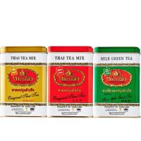 ChaTraMue Instant Tea ชาตรามือ ชาผงปรุงสำเร็จ (สีแดง/สีเขียว/สีทอง 50ซอง) x 3กระป๋อง