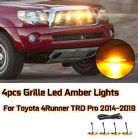 ไฟดาวน์ไลต์ Led หน้า Led 4ชิ้นสีเหลืองอำพันสำหรับ Toyota 4Runner Trd Pro 2014 2023 2015 2016 2017 2018