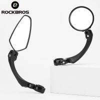 ROCKBROS Bicycle Mirror HD Rearview Mirror Handlebar Adjustable Wide Range Back Sight Reflector Cycling Mirror Bike Accessories