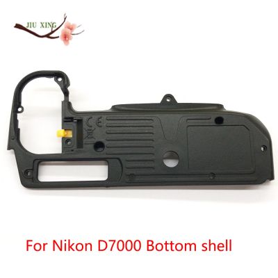 ผ้าคลุมรถฐานใหม่/ฝาล่างผ้าคลุมรถเปลือกฐานซ่อมแซมชิ้นส่วนสำหรับ Nikon D7000 SLR