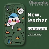 Chenyyyka เคสสำหรับ Realme C20 C15 C11 C20A 2020 C11 2021 Narzo เคส50i หนังกันกระแทกลายเป็ดน่ารักดั้งเดิมเคสแฟชั่นซิลิโคนนิ่มลายดีไซน์ใหม่ฝาครอบเลนส์เต็มตัวเคสป้องกันกล้อง