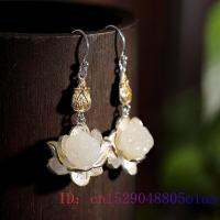 White Jade Flower Earrings Amulet Women Chalcedony Charm Crystal Fashion Zircon Gemstone Gifts Jewelry Natural 925 Silver