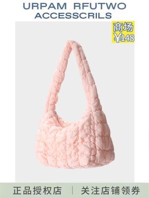 ♟▤ UR Cute Fashionable Cloud Puff Bag 2023 New Autumn and Winter Versatile Shoulder Down Bag Pleated Underarm Bag for Women