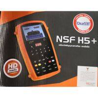 เครื่องวัด จานดาวเทียม ideasat NSF H5+