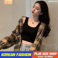 Plus size tanktop❤ เสื้อกล้ามสาวอวบ ไซส์ใหญ่ ผู้หญิง เสื้อกล้ามครอป ทรงสลิมฟิต คอเหลี่ยม สีดำ ฤดูร้อน สไตล์เกาหลีแฟชั่น V728