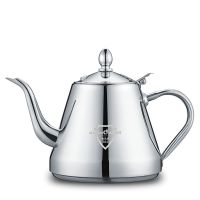 Thicker 304 Stainless Steel Water Kettle High Quality Induction Cooker Tea Kettle Fashion Tea Pot Coffee Kettle 1.2L