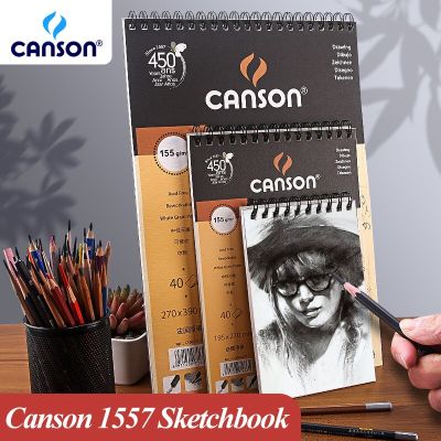 Canson Sketchbook 8K/16K 40 Pages Student Art Painting Drawing Watercolor Book Graffiti Sketchbook School Stationery 1557