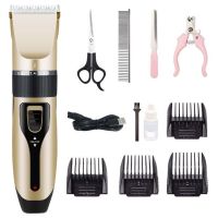 ♟ Y5LE Dog Grooming Electric for Cat Trimmer for Dogs Pets and Small Animals for Hair Around Paws Eyes Ears Face