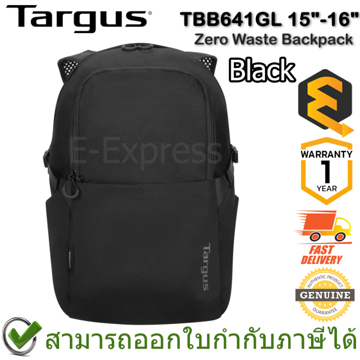 targus-tbb641gl-15-16-zero-waste-backpack-black-กระเป๋าเป้สะพายหลัง-ของแท้-ประกันศูนย์-1-ปี