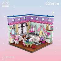 LOZ เลโก้ MiniBlock ห้องในบ้าน CORNER (รหัส 1901 - 1904) มีให้เลือก 4 แบบ ห้องนั่งเล่น / ห้องนอน / ห้องครัว / ห้องอาบนํ้า