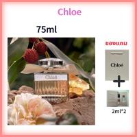 ? แท้ Chloe Eau De Parfum EDP 75ml โคลเอ้น้ำหอมผู้หญิง สินค้าขายดี ราคาถูก คุ้มค่า