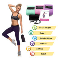 Resistance Bands Set Elastic Band Exercise Fitness Loop Fabric Workout Hip Circle For Men Women Strength Training Yoga Pilates