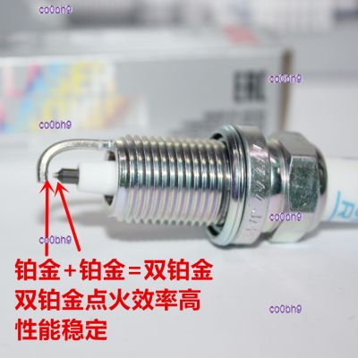 co0bh9 2023 High Quality 1pcs NGK platinum spark plug is suitable for Xiyunlai direct injection 90 horses 300 three-cylinder engine dedicated