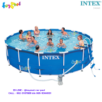 Intex ส่งฟรี ชุดสระเมทัลเฟรม 15 ฟุต เครื่องกรองระบบไส้กรอง (4.57 x 1.07 ม.) รุ่น 54940