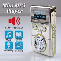 เครื่องเล่น MP3ขนาดเล็ก8GB เครื่องเล่นเพลงโลหะ MP3ลำโพงในตัวพร้อมวิทยุ Fm ส่วนค้ำยันหน้าจอ/บันทึก/E-Book