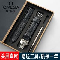 สายนาฬิกา Omega Butterfly สายหนัง Cowhide Fits Original Omega Seamaster Speedmaster Butterfly Buckle Men and Women 20mm