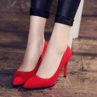 Lady leather professional chunky high heel shoes