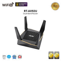 ASUS RT-AX92U AX6100 Tri-band WiFi 6 (802.11ax) Extendable Router – supporting AiProtection Pro network security, AiMesh mesh wifi system, built-in wtfast for gaming, VPN setting, Adaptive QoS and DFS band