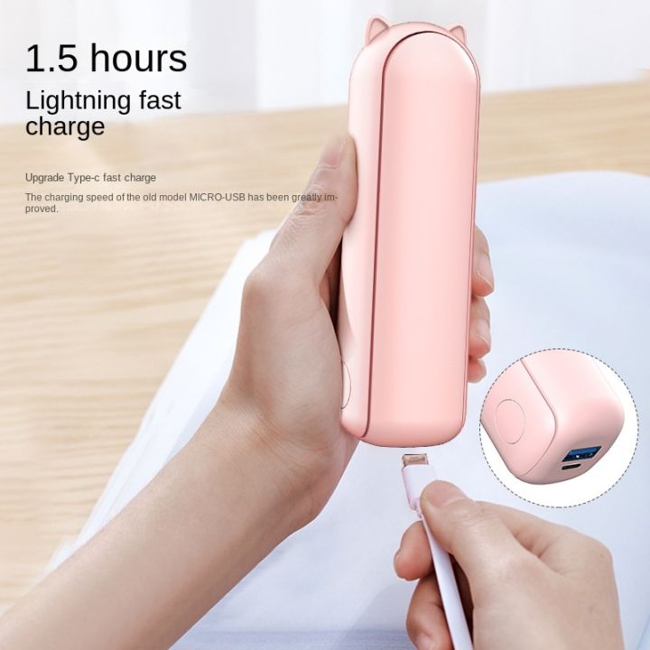 cw-handheld-cartoon-folding-cooling-student-dormitory-office-large-capacity-charging