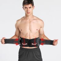 Lumbar Waist Support Belt Strong Lower Back Brace Support Corset Belt Waist Trainer Sweat Slim Belt for Sports Pain Relief New