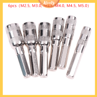 Aleaty? 6/8pcs HEX SOCKET M2.5/3/3 5/4/4 5/5/5 5 PH2 hexagon Shank NUT DRIVER Part สำหรับการซ่อมรถยนต์