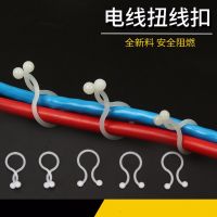 Cable tie Diameter 4.7mm 0.2 Releasable Twist Cable Tie Table Clips 100pcs/lot Cable Management