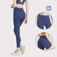 【hot sale】☌♣❒ C04 HI ACTIVE ESSENTIALS Women Fitness Yoga Legging Pants Sweat Wicking for Yoga Training