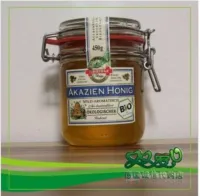 Germany BIHOPHAR Bioufang Natural BIO Robinia/Acacia Honey 450g