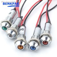 5pcs 8mm LED 5V 12v 24V 220V voltage indicator light with wire