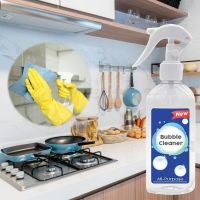 100ml Bubble Cleaner Kitchen Deep Cleaning Spray Kitchen Cleanser Strong Detergent Household Smoking Machine Cleanser