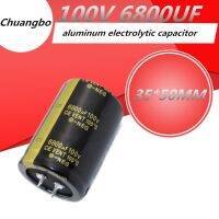 2-5pcs Audio Electrolytic Capacitor 100V6800UF 100V 6800UF 35x50MM For Audio Hifi Amplifier High Frequency Low ESR Speaker