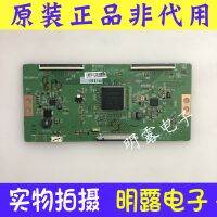 2022 Hot Original Xiaomi L60M4-AA 60UB8800-CE Logic Board 6870C-0538A