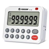 PURSUN Digital Kitchen Timer,Egg Timer,Silent / Loud Sound Alarm,Large LCD Screen,Countdown Timer for Study,Cooking