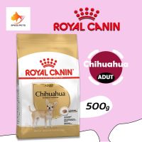 Royal Canin  chihuahua Adult 500g โรยัล คานิน อาหารสุนัขโต แบบเม็ด 500 กรัม