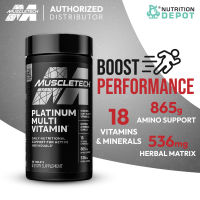 Muscletech Platinum Multi Vitamin 90 Caps วิตามินรวมเพื่อสุขภาพ